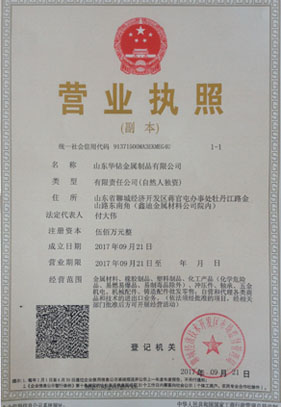 �I(y��ng)�I(y��)��(zh��)��